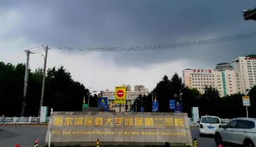 哈尔滨哪家医院隆胸好?实力医院看这里啦!