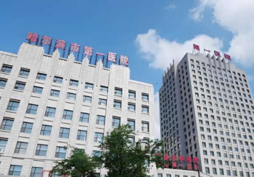 哈尔滨祛疤哪家医院好?盘点这五家正规医院来了