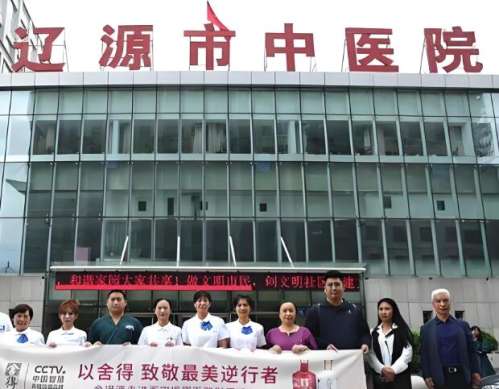 辽源谁家做双眼皮好?上榜名单前五医院,深受信赖