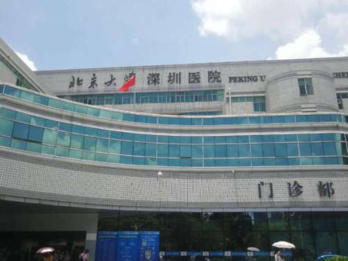 深圳北大医院热玛吉多少钱?热玛吉项目科普,案例一一查看