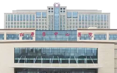 松原市整形医院有哪几家?公布五家人气高的医院名单