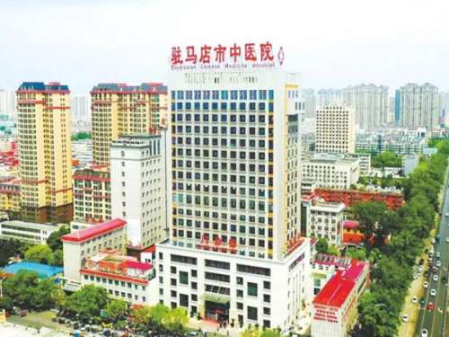 驻马店中医院整形科哪个医生好点?科室资料,人气医生信息曝光