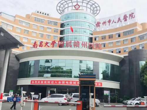 赣州整形医院排名前三的有哪些?曝光几家实力医院名单