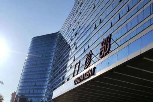 解放军总医院皮肤美容中心怎么样?了解科室介绍和人气医生推荐
