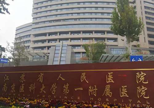 南京隆胸哪家整形医院好?前五医院名单叠加出圈啦