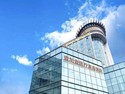 合肥壹加壹隆鼻怎么样?整友亲测+医生选择指南来袭