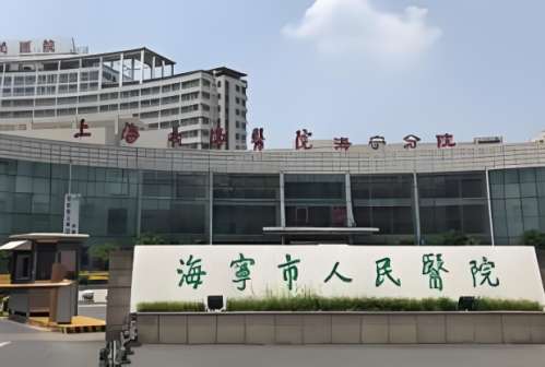 海宁人民医院可以割双眼皮吗?在双眼皮方面主张自然和微创