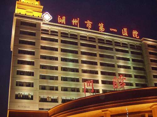 湖州微整哪家医院好?人气医院榜单不能错过
