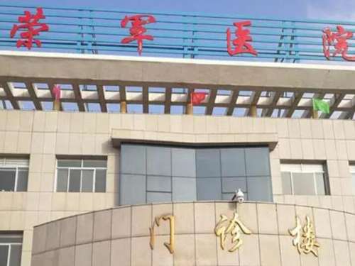 嘉兴整形医院排名前三的有哪些?精选五家正规医院介绍