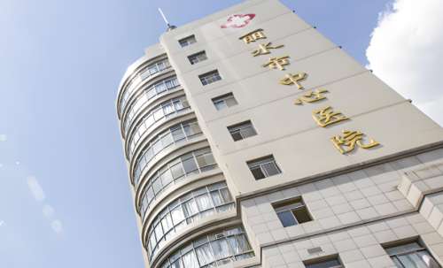 丽水市中心医院整形美容科怎么样？本地人都在冲的科室，赶紧来看吧