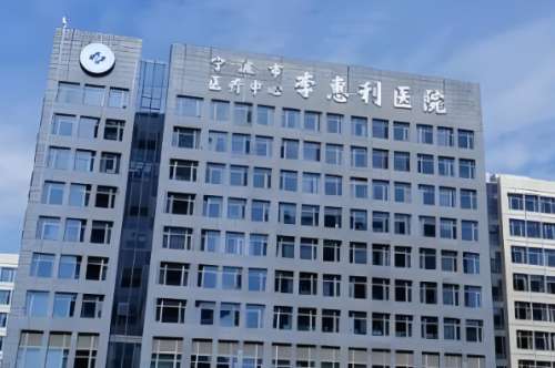 李惠利医院激光祛斑怎么样?在激光祛斑方面成效不错