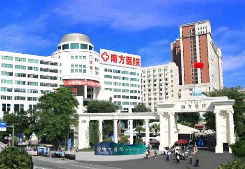 广州南方医院口腔科坐几号地铁?本地人实测攻略+就诊全体验,看完直接冲
