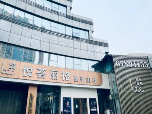 济南祛斑哪家整形医院好?这5家医院实力都不错