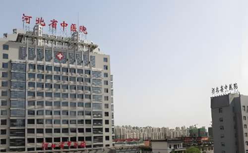 石家庄整形医院排名前三的有哪些?公布前五医院信息一览