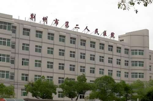 荆州割双眼皮整形医院哪家好？优选五家人气医院推荐