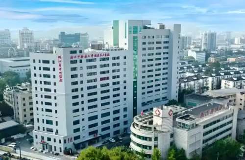 浙江中医药大学附属第三医院.jpg