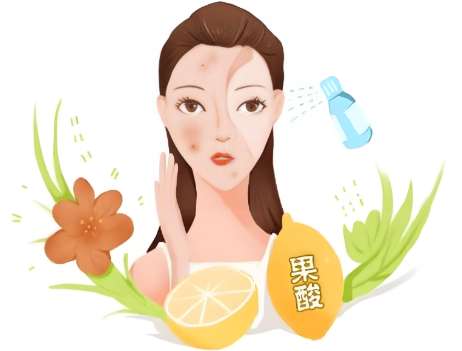 牛奶酸和水杨酸的区别是什么?一键了解区别有哪些
