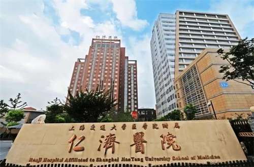 仁济医院美容科可以用医保吗?主打项目已经介绍