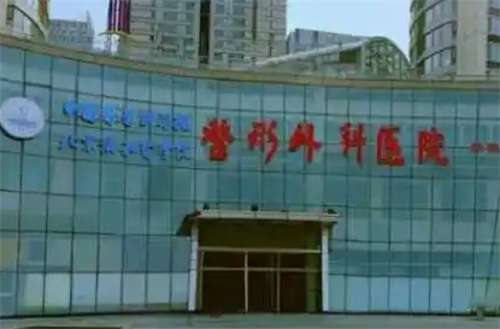 北京磨骨好的医院有哪些?口碑医院上榜了