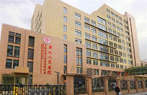 上海交通大学医学院附属第九人民医院整形外科医生有谁?一览名单