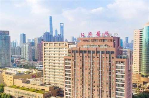 上海仁济医院整形外科主任是哪位?发表医院更全信息
