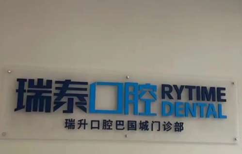 微信截图_20241226150023.jpg