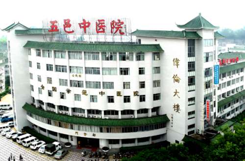 江门五邑中医院整形美容外科怎么样？科室实力+特色项目盘点