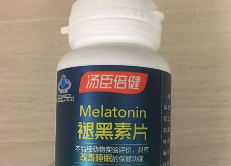 褪黑素.jpg