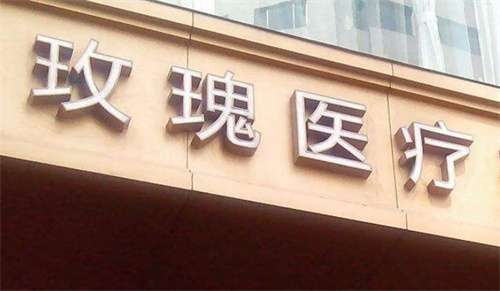 86.jpg