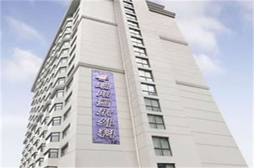 上海伊美尔瑞阳.jpg