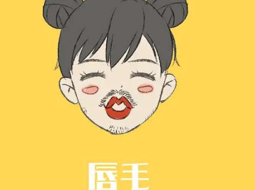微信截图_20231217094219.jpg
