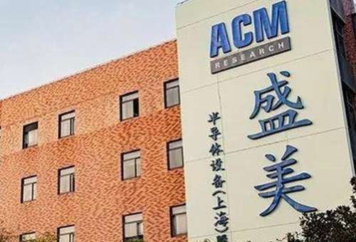 上海盛美倾城医疗美容中心高毅明医生怎么样?擅长项目介绍