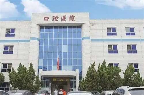 安阳口腔医院矫正牙齿价格怎么样？各种详情一起来看