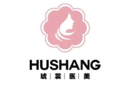 上海琥裳医疗整形怎么样?真人案例反馈来袭