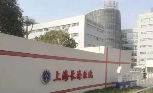 上海长海医院整形外科薛春雨主任怎么样?个人案例反馈