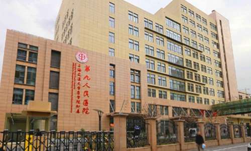 上海整形三甲医院排名前三的名单公布!看人气医院介绍