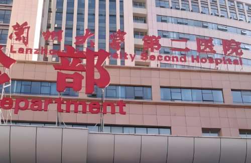 兰大二院做双眼皮手术多少钱？2025新价目表速看，内行人实测分享