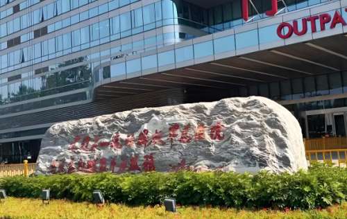 解放军总医院整形外科大夫介绍怎么样?戳进来看看口碑医生介绍啦