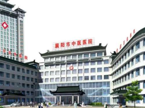 襄阳中医医院可以割双眼皮吗？医生资料盘点，案例详情曝光