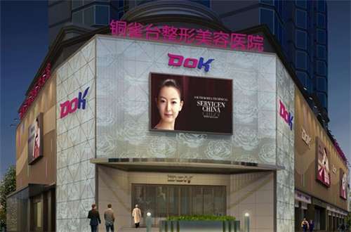 成都前十强医美医院特此整理,集美们可以看起来了