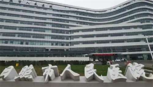 日照哪个口腔医院价格便宜?靠谱的入围了