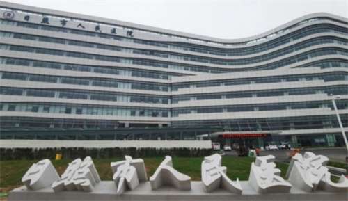 日照哪里有口腔医院价格公道?人气医院在线预览