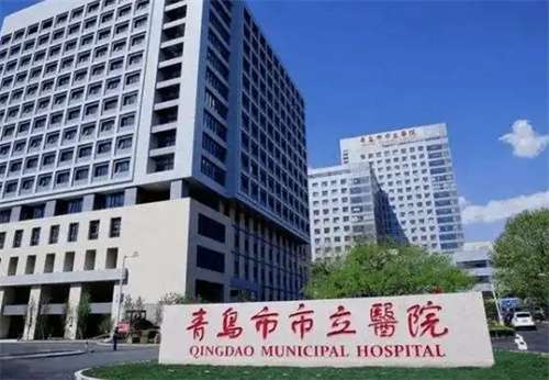 青岛哪家口腔医院价格合理?公立、私立入围