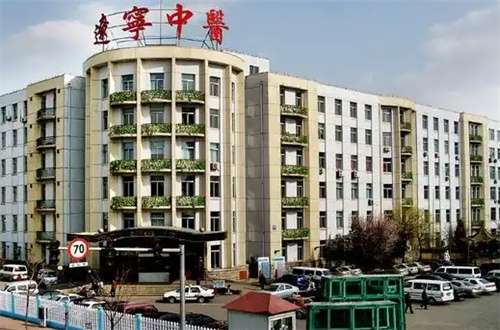 沈阳市哪家口腔医院质量好价格低?前5家已经整理