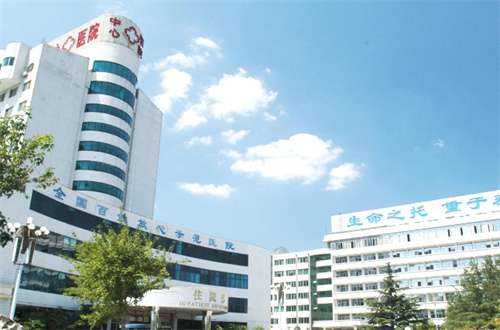 泰安哪里有口腔医院价格优惠?请看新排名的分享