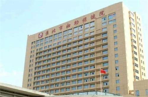淮北激光手术好的医院?5家医院信息已经公布
