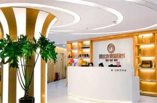 东莞美立方整形医院割双眼皮多少钱?一览价格表提示