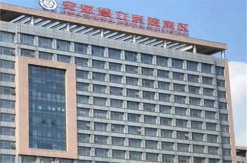 合肥筋膜提升医院医生排名,分享详细的资料解说
