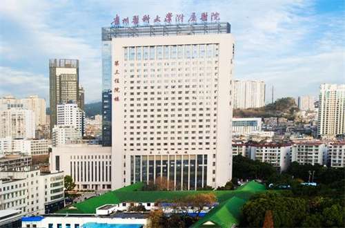 贵州医科大学附属医院1.jpg