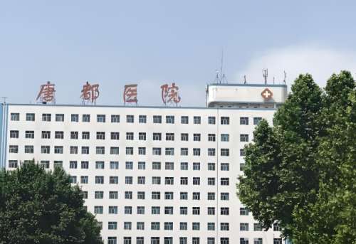 西安做眼袋哪家好？速看五家人气医院简介